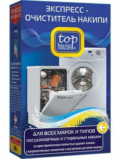 Средства для уборки TOP HOUSE