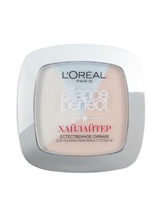 Хайлайтеры LOreal Paris