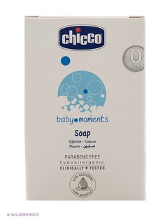 Мыло косметическое CHICCO