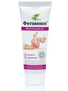 Гели Натуротерапия