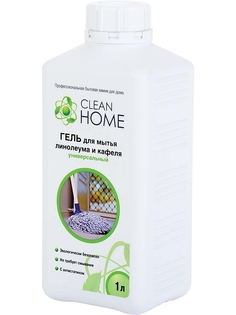 Средства для уборки CLEAN HOME
