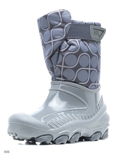 Полусапожки Зебра