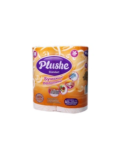 Полотенца кухонные Plushe