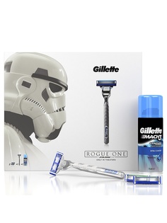 Косметические наборы для ухода GILLETTE