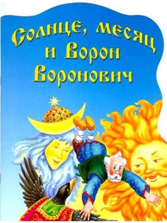 Книги PROFFI