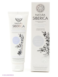 Зубные пасты Natura Siberica