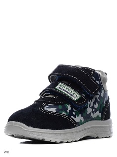 Ботинки Котофей