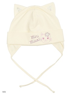 Шапки Чудо-Кроха