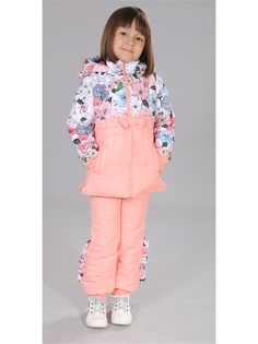 Костюмы Fleur de Vie