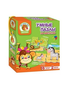 Пазлы Vladi Toys