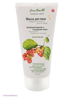 Косметические маски Green mama