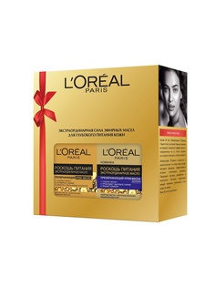 Косметические наборы для ухода LOreal Paris