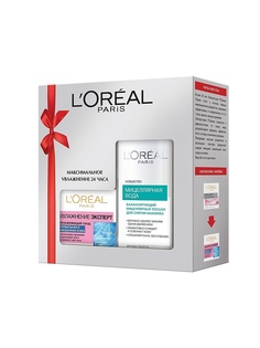 Косметические наборы для ухода LOreal Paris