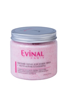 Скрабы EVINAL