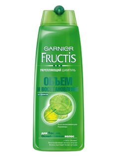 Шампуни Garnier
