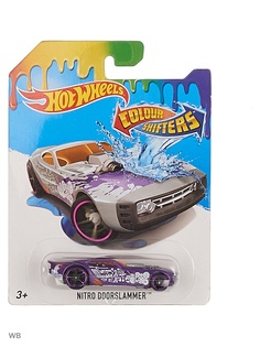 Машинки Hot Wheels