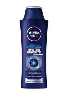 Шампуни Nivea