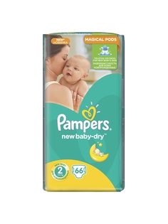 Подгузники детские Pampers