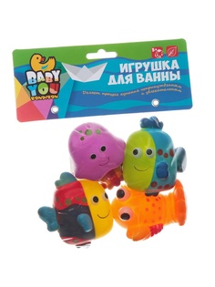 Игрушки для ванной BONDIBON