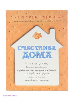 Книги Эксмо
