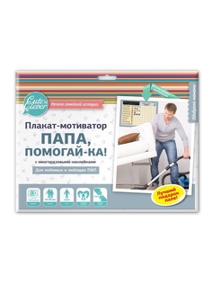 Плакаты Cuten Clever