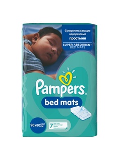 Пеленки Pampers