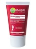 Категория: Кремы для ног Garnier