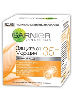 Кремы Garnier