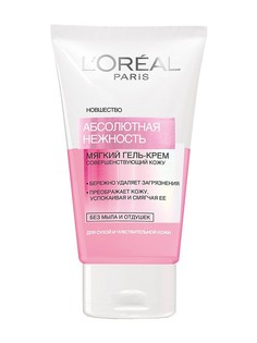 Гели LOreal Paris