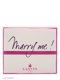 Парфюмерная вода LANVIN