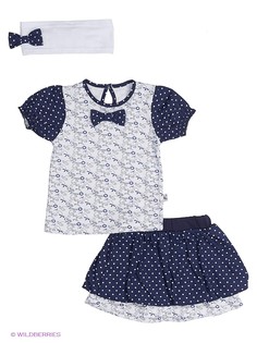 Костюмы Апрель