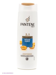 Шампуни PANTENE