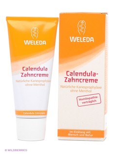 Зубные пасты Weleda