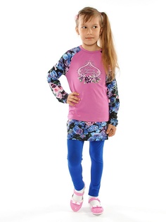 Костюмы Апрель