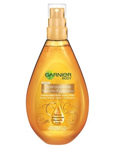 Масла Garnier