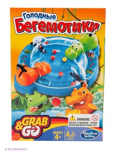 Настольные игры Hasbro