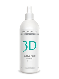 Тоники Medical Collagene 3D