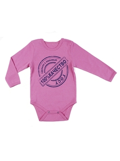 Боди Апрель