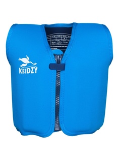 Плавательные жилеты Keidzy