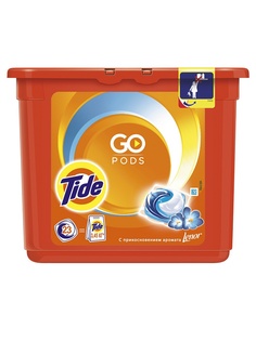 Гели для стирки Tide