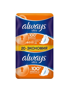 Прокладки гигиенические Always