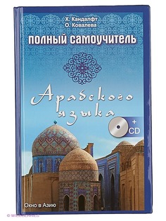 Книги Феникс