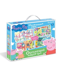 Настольные игры Peppa Pig