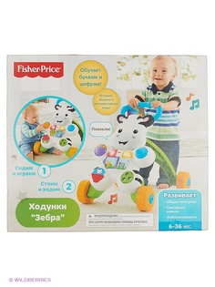 Сортеры FisherPrice