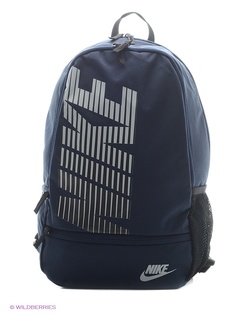 Рюкзаки Nike