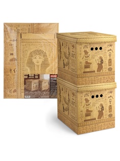 Ящики для хранения VALIANT