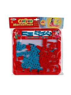 Магнитные доски Играем вместе