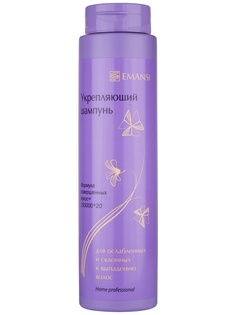 Шампуни Emansi