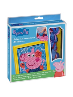 Наборы для вышивания Peppa Pig