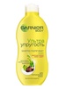 Категория: Молочко Garnier